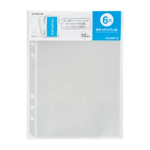 KING JIM | Pack 10 fundas archivador OTONA BINDER A5