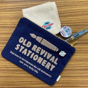 OLD RESTA | Estuche Tela - Fueki