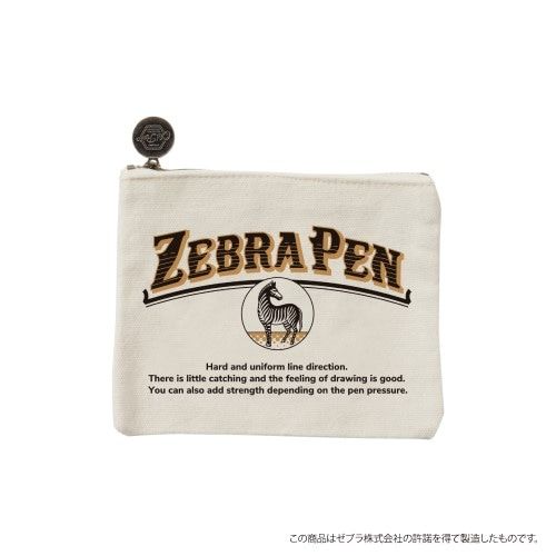 OLD RESTA | Tote Bag SMALL + Estuche Tela - Zebra - Imagen 5