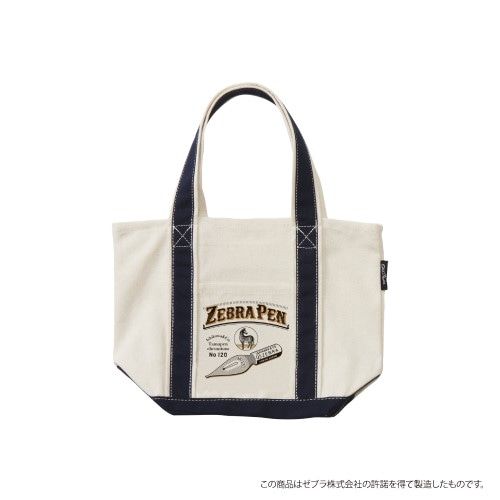 OLD RESTA | Tote Bag SMALL + Estuche Tela - Zebra - Imagen 3