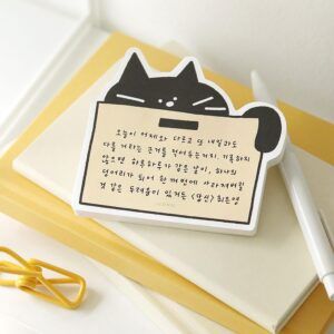 ICONIC | Bloc Notas DOODLE MEMO PAD - 04 Box