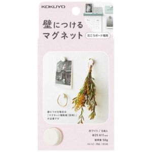 KOKUYO | Set 5 imanes para pared MAGNET - Círculo Blanco
