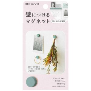 KOKUYO | Set 5 imanes para pared MAGNET - Círculo Verde