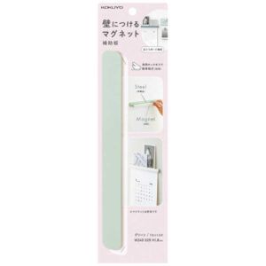 KOKUYO | Base imantada MAGNET - Barra Auxiliar Verde