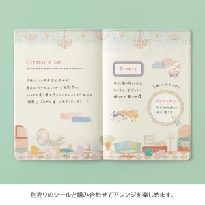 MIDORI | Cuaderno B6 Malla Puntos YURU LOG - Travel Hotel
