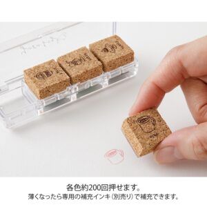 MIDORI | Sello Yuru Log Coloreable - 4 Diseños - Cafe