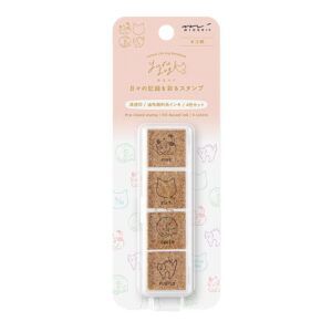 MIDORI | Sello Yuru Log Coloreable - 4 Diseños - Cat