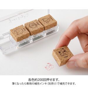 MIDORI | Sello Yuru Log Coloreable - 4 Diseños - Cat