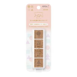 MIDORI | Sello Yuru Log Coloreable - 4 Diseños - Geometry