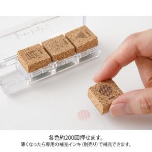 MIDORI | Sello Yuru Log Coloreable - 4 Diseños - Geometry