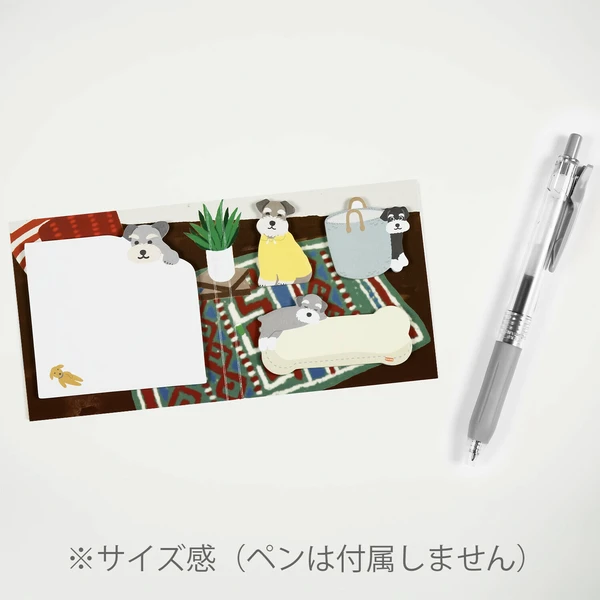 GREETING LIFE | Bloc Notas ANIMAL Die Cut Sticky Notebook - Schnauzer - Imagen 4