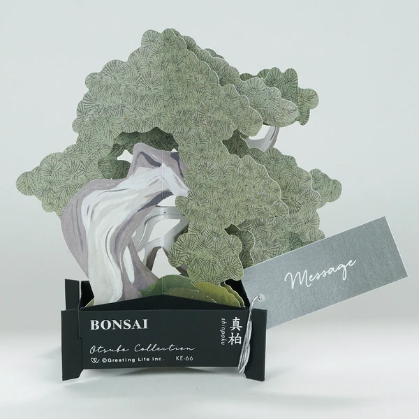 GREETING LIFE | Tarjeta Felicitación Pop Up - BONSAI Makashi - Imagen 6