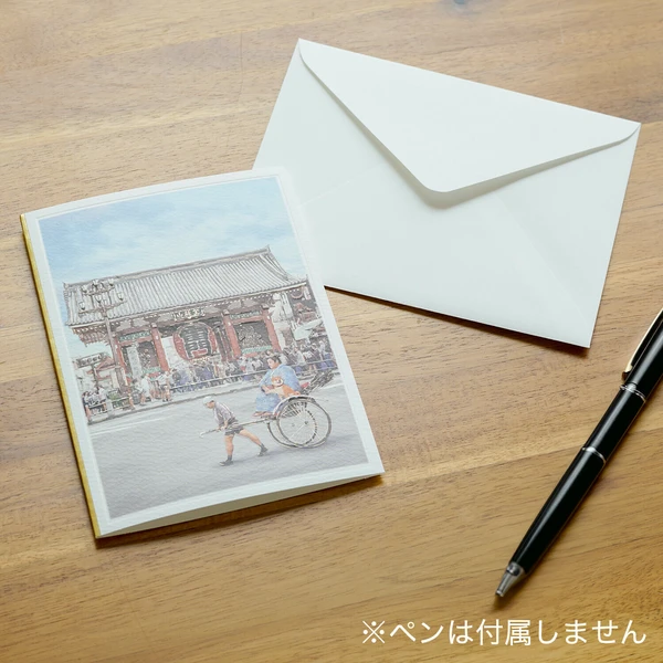 GREETING LIFE | Tarjeta de Felicitación ONG MÉDICOS DEL MUNDO - Asakusa - Imagen 3