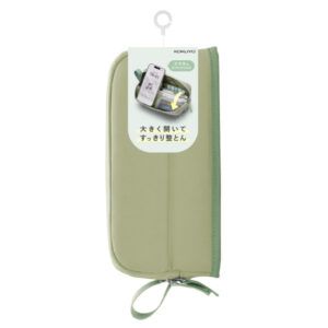 KOKUYO | Estuche Multiusos CABACO - Green