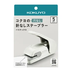 KOKUYO | Grapadora de Presión SIN Grapas HARINACS - White