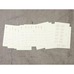 MD PAPER | Calendario 2026 Mensual B6 Adhesivo - Diary Sticker (Liquidación)