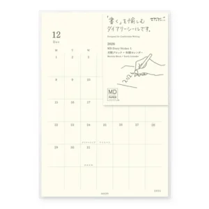 MD PAPER | Calendario 2026 Mensual B6 Adhesivo - Diary Sticker (Liquidación)