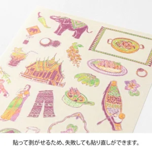 MIDORI | Pegatinas Sticker Collection 1 hoja - Thailand