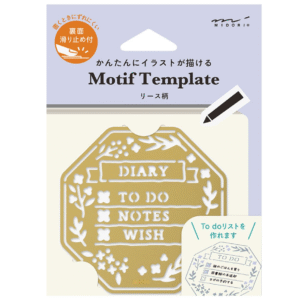 MIDORI | Regla latón 6 cm Plantilla Motif - Wreath