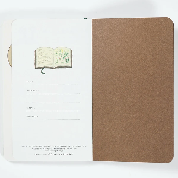 GREETING LIFE | Diario A6 Slim SLOW Journal - Cat - Imagen 5