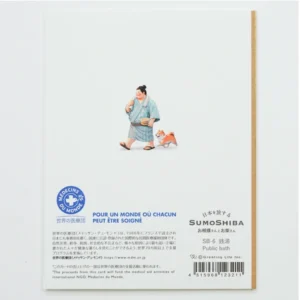 GREETING LIFE | Tarjeta de Felicitación ONG MÉDICOS DEL MUNDO - Public Bath