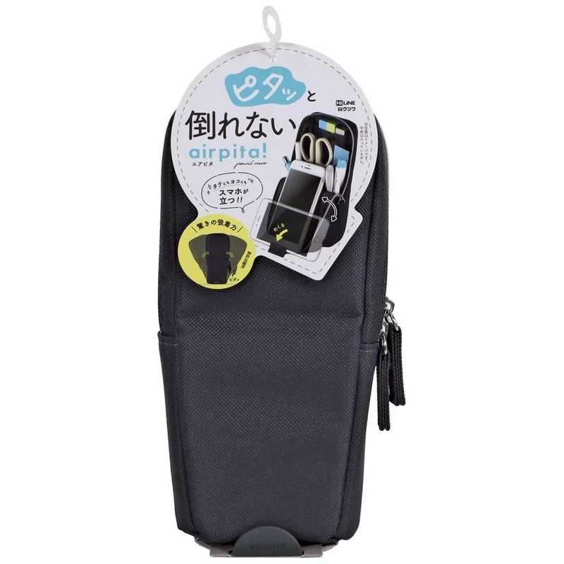 KUTSUWA | Estuche Ventosa y Móvil AIR PITA TELA – Black