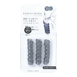 KUTSUWA | Set 3 Grips para Lápiz PUNYU Espiral - Grey