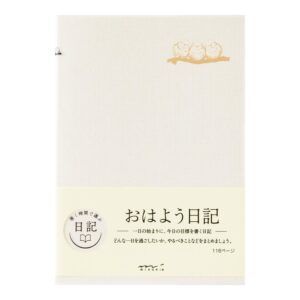 MIDORI | Diario A5 - Good Morning Diary