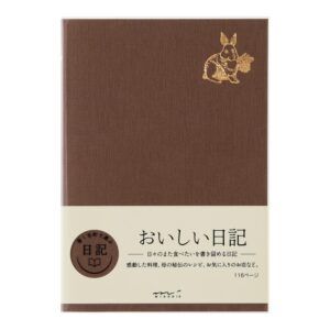 MIDORI | Diario A5 - Yummy Diary