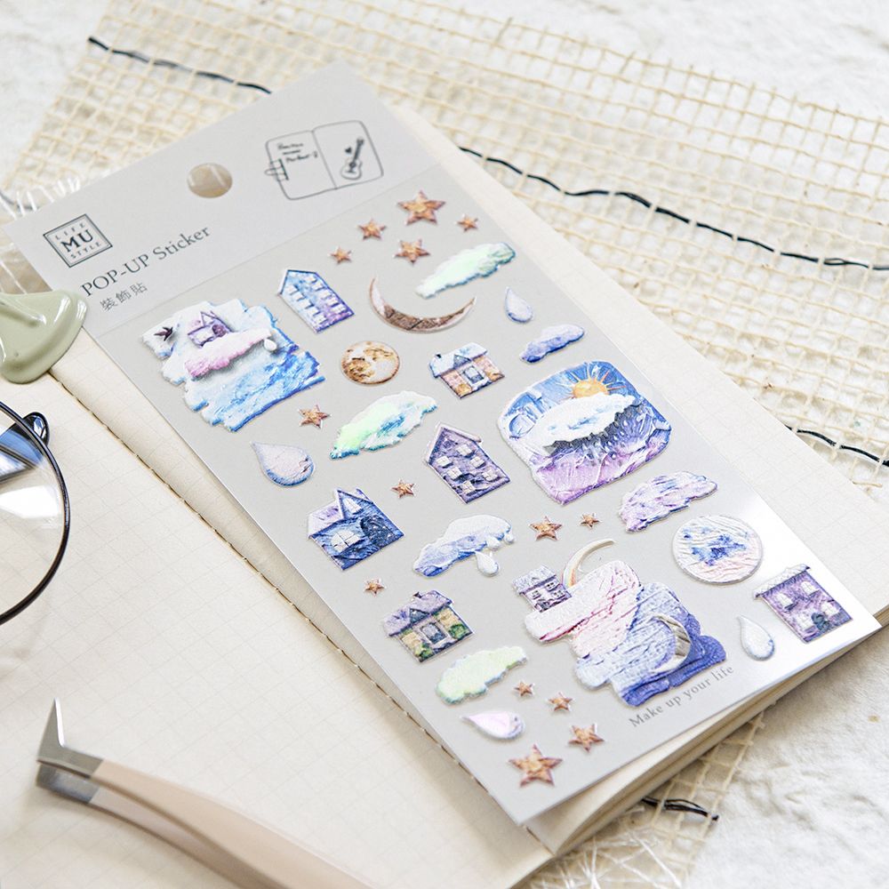 MU LIFESTYLE | Pegatinas multisuperficie (1 hoja) Pop Up - 009 - Imagen 2