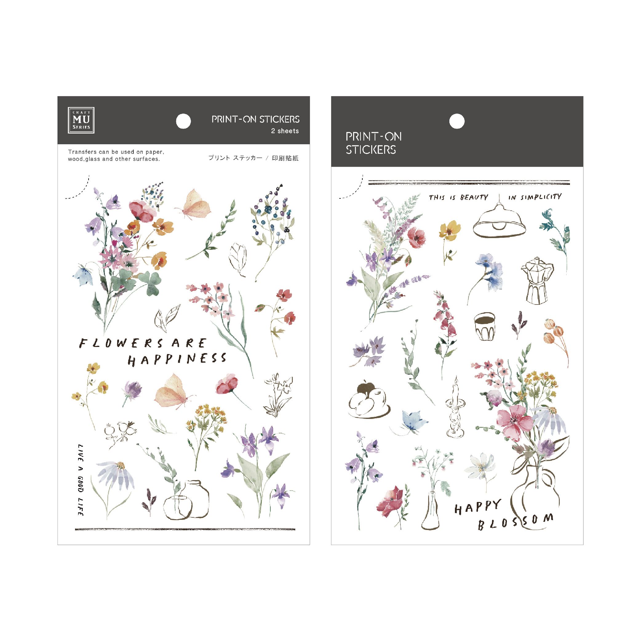 MU LIFESTYLE | Pegatinas transferibles (2 hojas) - 250