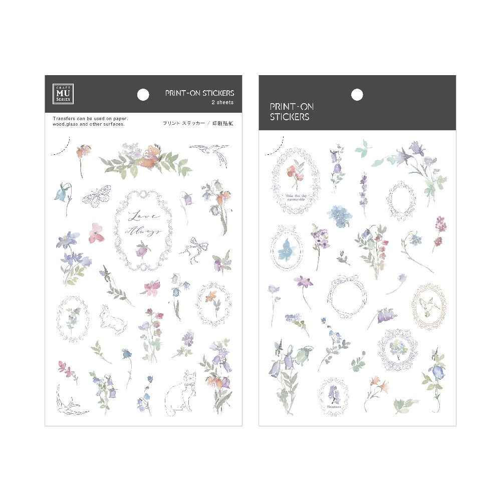 MU LIFESTYLE | Pegatinas transferibles (2 hojas) - 261