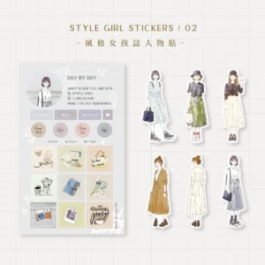 MU LIFESTYLE | Set Pegatinas multisuperficie Mu Girl - 002