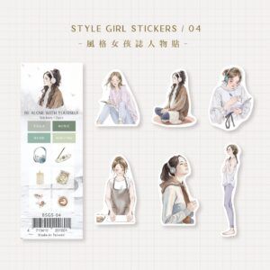 MU LIFESTYLE | Set Pegatinas multisuperficie Mu Girl - 004