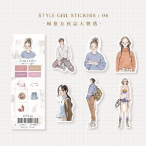 MU LIFESTYLE | Set Pegatinas multisuperficie Mu Girl - 006
