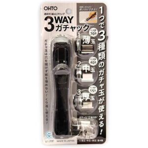 OHTO | Grapadora de Clips 3-Way GACHUCK - Black