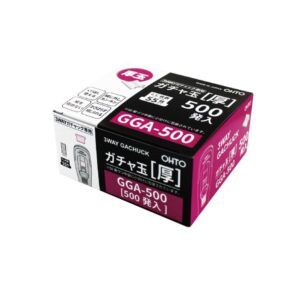 OHTO | Pack 500 Clips para 3-Way GACHUCK – 55 hojas