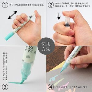 PENTEL | Pack 8 Real Brush Pen Opaco MILKY