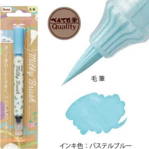 PENTEL | Real Brush Pen Opaco MILKY – Pastel Blue