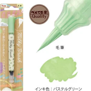 PENTEL | Real Brush Pen Opaco MILKY – Pastel Green