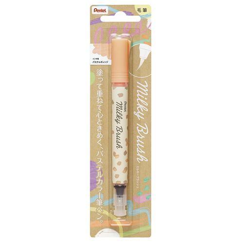 PENTEL | Real Brush Pen Opaco MILKY – Pastel Orange - Imagen 4