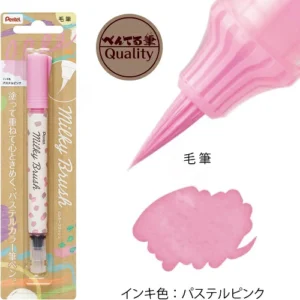 PENTEL | Real Brush Pen Opaco MILKY – Pastel Pink
