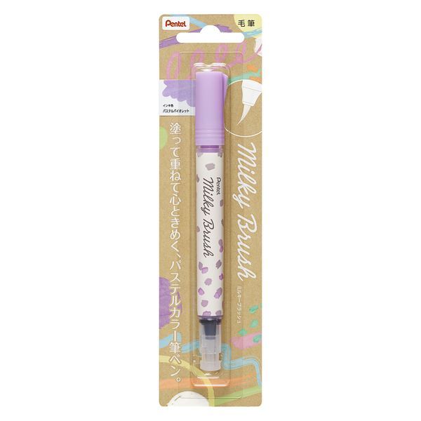 PENTEL | Real Brush Pen Opaco MILKY – Pastel Violet - Imagen 4
