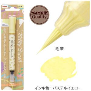 PENTEL | Real Brush Pen Opaco MILKY – Pastel Yellow