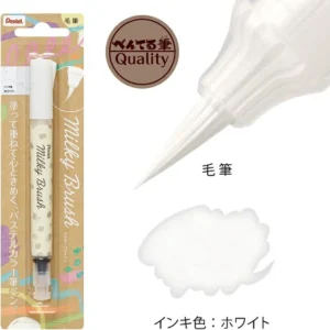 PENTEL | Real Brush Pen Opaco MILKY – White