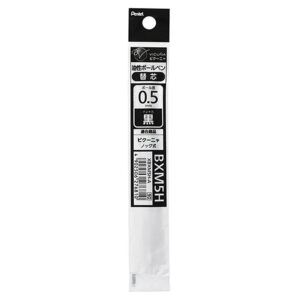 PENTEL | Recambio Bolígrafo 0,5 CALME – Tinta Negra