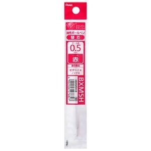 PENTEL | Recambio Bolígrafo 0,5 CALME – Tinta Roja