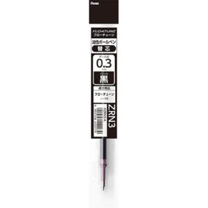 PENTEL | Recambio Bolígrafo FLOATUNE 0,3 – Negro