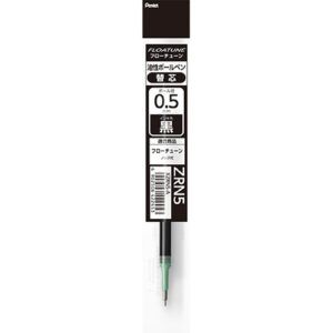 PENTEL | Recambio Bolígrafo FLOATUNE 0,5 – Negro