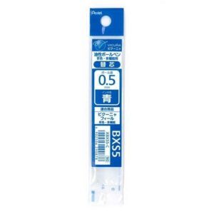 PENTEL | Recambio Bolígrafo Multifuncion 0,5 CALME – Tinta Azul